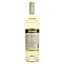 Вино O. Fournier Urban Torrontes, біле, сухе, 12%, 0,75 л (8000019644130) - мініатюра 2