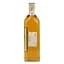 Віскі McIvor Finest Blended Scotch Whisky 40% 1 л - мініатюра 2