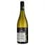Вино Peter Zemmer Pinot Bianco Punggl DOC, 13,5%, 0,75 л (594139) - мініатюра 2