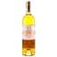 Вино Chateau Coutet 2015 АОС/AOP, 14%, 0,75 л (839525) - мініатюра 1