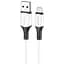 Дата кабель Borofone BX79 USB to MicroUSB (1m) Білий - мініатюра 1