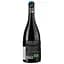 Вино Black Wolf Devois De Ceceles Rouge Bio 2021 AOP Languedoc, червоне, сухе, 0,75 л - мініатюра 3