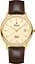 Часы Atlantic Seabase Gents 60343.45.91 - миниатюра 1