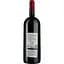 Вино Chateau la Fleur Moulineau Bordeaux, червоне, сухе, 1,5 л - мініатюра 2