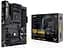 Материнська плата ASUS TUF Gaming B450-Plus II (TUF Gaming B450-Plus II) (Socket AM4, AMD B450, ATX) - мініатюра 9