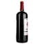 Вино Koblevo Chateau Laroche 1.5 л - мініатюра 3