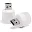 Лампа – фонарик с USB выходом ZMI Usb Led 2 mini - миниатюра 1