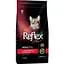 Сухий корм для котів Reflex Plus з ягням та рисом 1.5 кг - мініатюра 1