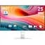 Монітор 24.5" MSI 25" PRO MP251W E2 White FHD IPS 120Hz (PRO MP251W E2) - мініатюра 1