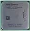 Процесор AMD Phenom X4 9500 (HD9500WCJ4BGD) (Socket AM2+, 4T, 2.2 ГГц, Tray) Б/в - мініатюра 1