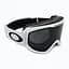 Маска Oakley O-Frame 2.0 Pro L White/Grey (1068-0OO7124 OS OO7124-04) - мініатюра 2