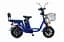 Електровелосипед Minako Monster (2000W, 60V, 36Ah) +Гідравлічні гальма +Розкладний Багажник / сидіння Синій - мініатюра 1