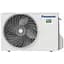 Panasonic Кондиціонер Super Compact BZ 25 м² інвертор 9000BTU 2.5кВт A++/A+ -15°С R32 білий - мініатюра 3