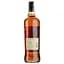 Спиртный напиток на основе рома Bacardi Oakheart Original, 35%, 0,7 л - миниатюра 7