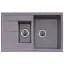 Кухонная мойка Platinum 7850W Kessan гранитная глянцевая с креплением 78x50 см микс (000024992) - миниатюра 1