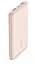 Павербанк Belkin Pink 10 000 mAh / 15 Вт (BPB011BTRG) - мініатюра 3