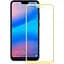 Захисне скло Mocolo 2.5D Full Cover Tempered Glass Huawei P20 full glue Gold - мініатюра 1
