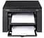 БФП Canon i-SENSYS MF3010 + CANON 725 2pcs (5252B034) - мініатюра 2