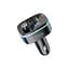 FM модулятор HOCO E62, Black, Box - мініатюра 2