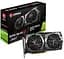Відеокарта MSI GTX 1650 4Gb Gaming X (GeForce GTX 1650 GAMING X 4G) (GeForce GTX 1650 GAMING X) (GDDR6, 128 bit, PCI-E v3.0) Б/в - мініатюра 5