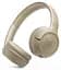 Навушники Tune 530BT Beige (JBLT530BTBEGEU) JBL teh0021114 - мініатюра 1
