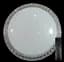 Світильник смарт LED з пультом 3 режими 3000-4000-6500K 50W SAVONA коло ТМ LUMANO - мініатюра 1