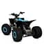 Дитячий електромобіль-квадроцикл Bambi E-FOX-1450-4 до 150 кг - мініатюра 2
