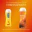Інтимний гель-змазка Durex Play Sensual з Іланг-Ілангом (лубрикант), 200 мл (10056766) - мініатюра 3