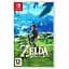 Гра Switch The Legend of Zelda: Breath of the Wild (045496420055) - мініатюра 1