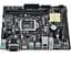 Материнська плата ASUS H110M-R (H110M-R) (Socket 1151, Intel H110, Micro-ATX) Б/в - мініатюра 3