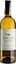 Вино Golan Heights Winery Sauvignon Blanc Yarden Golan Heights Winery, біле, сухе, 0,75 л - мініатюра 1