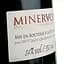 Вино Les Metairies Blanches AOP Minervois червоне сухе 0.75 л - мініатюра 5