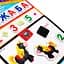 Игра настольная 3в1 Vladi Toys fit0005144 - миниатюра 3