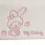 Пенал Kite Hello Kitty (HK26-2703-3) - мініатюра 7
