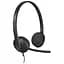 Гарнітура Logitech H340 USB Чорні (981-000475) - мініатюра 1