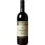 Вино Querciabella 2019 Camartina IGT Toscana червоне сухе 0.75 л - мініатюра 1