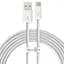 Кабель Baseus Dynamic Series Fast Charging Data Cable USB to Type-C 100W 2m CALD000702 White - миниатюра 1