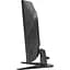 Монітор 31.5" MSI MAG 321CQF E18 Curved QHD VA 180Hz (MAG 321CQF E18) - мініатюра 9