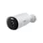 IP-камера відеоспостереження Baseus Security B1 Outdoor Camera 2K біла (S0SV002130) - мініатюра 1