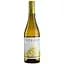 Вино Bodegas Borsao Seleccion BLANCO Bodegas Borsao, белое, сухое, 0,75 л - миниатюра 1