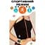 Годинник Smart Princess Steel Gold, 2 ремінця - мініатюра 18