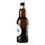 Пиво Hoegaarden White, светлое, нефильтрованное, 4,9%, 0,75 л (478565) - миниатюра 2