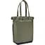 Наплічна сумка Thule Paramount Tote 22L Soft Green (TH 3205010) - мініатюра 6