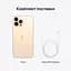 Смартфон Apple iPhone 13 Pro Max 128GB Gold Model A2643 (Grade A) Seller Refurbished - миниатюра 6