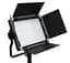 Постоянный свет PowerPlant LED-540ASRC - миниатюра 1