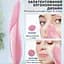 Щітка для чищення обличчя AIMED Face Massage Master колір рожевий - мініатюра 4