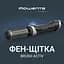 Фен-щетка Rowenta Brush Active 1000 Вт черный (UB9530F0) - миниатюра 9