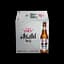Упаковка пива Asahi Super Dry світле 5.2% 7.92 л (0.33 л x 24 шт.) - мініатюра 3