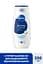 Гель-догляд для душу NIVEA Дерма контроль. Захист та екстракомфорт 250 мл - мініатюра 3