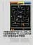 Arcade Game Typography. The Art of Pixel Type - миниатюра 7